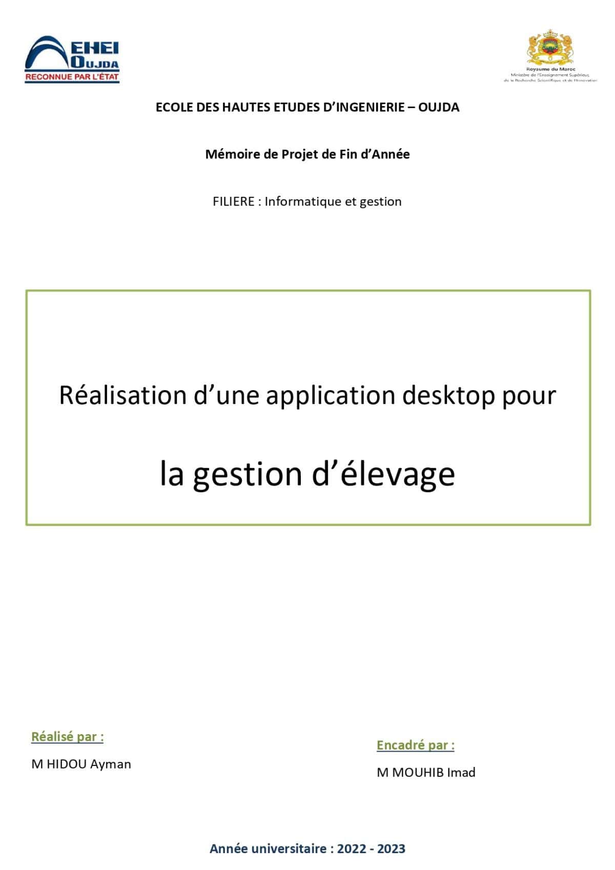 pfaVF page 0001